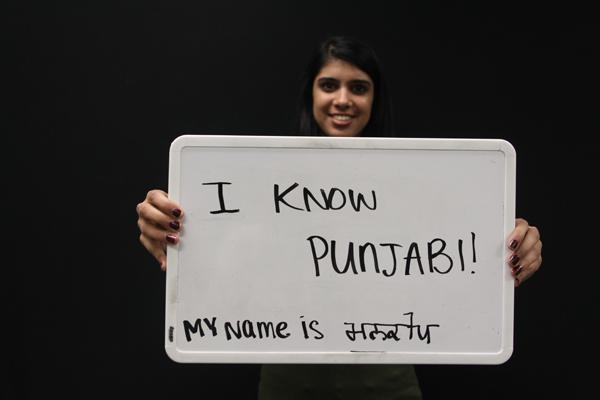 Sophomore Mandeep Ballagan benefits from being bilingual