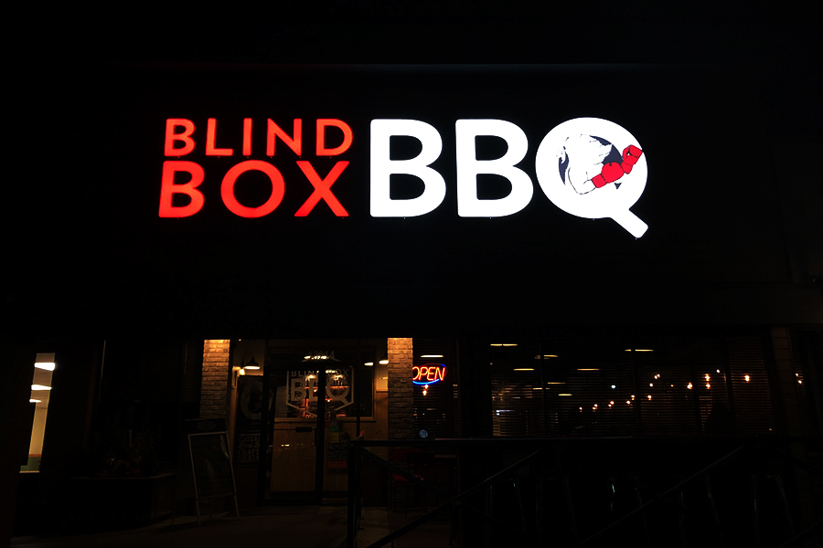 Day 3: Dinner at Blind Box BBQ